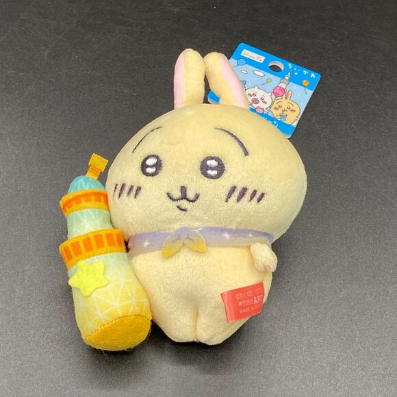 Chiikawa Usagi Tokyo Skytree Key Chain Plush Doll Limited Edition NWT - Picture 2 of 15